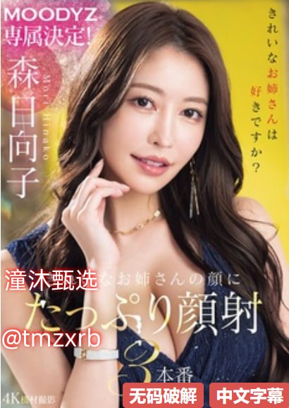 在厨房挺进市长美妇雪臀漫画最大級のアダルトポータル-高清完整版免费观看